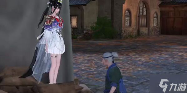 逆水寒手游父子情深任务怎么做-父子情深任务攻略