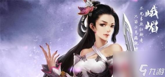 《愤怒的魔法师2》秘籍大揭秘（快速升级、强力技能全掌握）