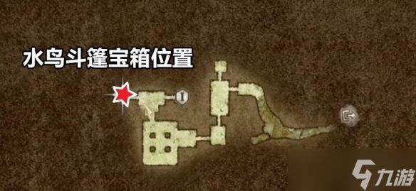 《龙之信条2》弓箭手一周目强力武器推荐