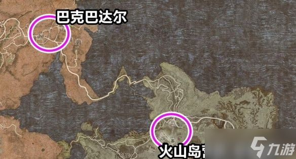 《龙之信条2》弓箭手一周目强力武器推荐