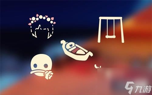 光遇同心节兑换物有哪些-同心节兑换图2023