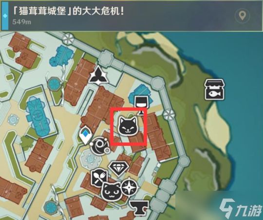 【原神】V4.5攻略 | 茸茸城堡大喵险/撸猫/图文攻略