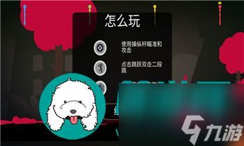 《<a id='link_pop' class='keyword-tag' href='https://www.9game.cn/wcfhl/'>忘川风华录</a>》李世民VS嬴政：谁才是最佳选择？