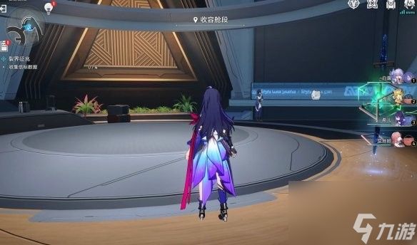 崩坏星穹铁道裂界征兆攻略分享