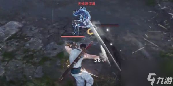 永劫无间鬼哭神嚎怎么释放