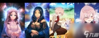 《FGO》金方块优先换什么 FateGo攻略详情