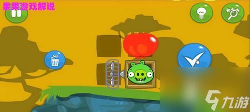 《捣蛋猪》第6-10关三星攻略详解（躲避陷阱）