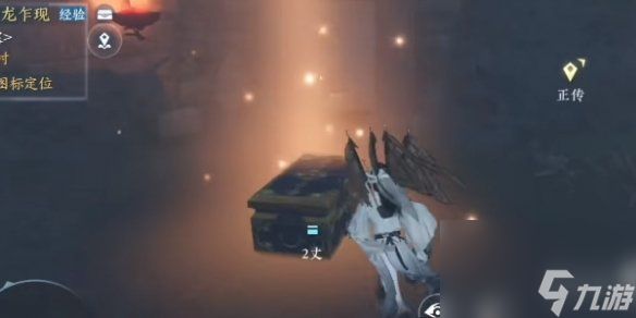 逆水寒手游龙门客栈毕业方法