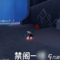 光遇4月10日大蜡烛在哪 光遇2024年4月10日大蜡烛堆在哪里推荐