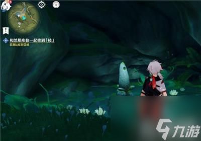 原神石头的记忆枝在哪 石头的记忆枝位置一览