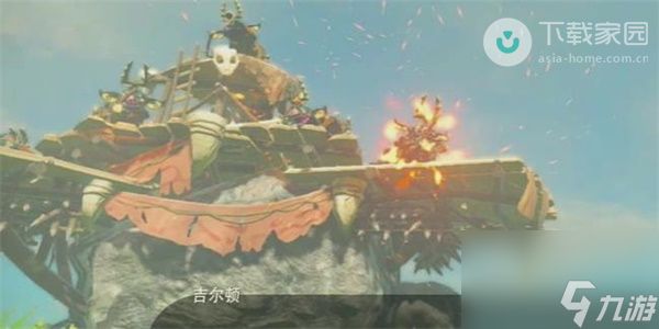 塞尔达传说王国之泪怪物缰绳获得步骤