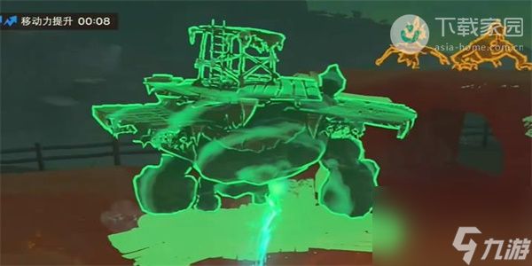 塞尔达传说王国之泪怪物缰绳获得步骤