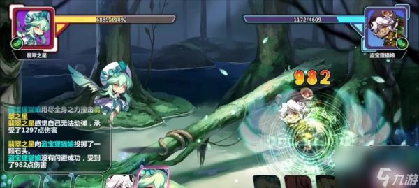 《崩坏学园2》BR-黑暗割裂关卡攻略（挑战黑暗割裂）