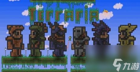 泰拉瑞亚裂天剑如何制作