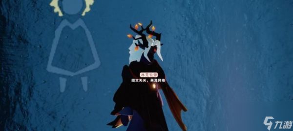 光遇林克发型国服获得攻略（如何在光遇国服中获得林克发型）