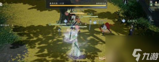 射雕手游全真教技能怎么搭配