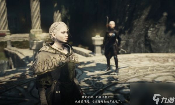 《龙之信条2》离开墨绿之森任务怎么做 离开墨绿之森支线任务攻略