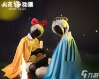 怎么获取光遇彩虹斗篷 全面攻略