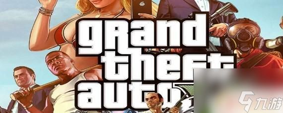 gta5单机制毒工厂怎么摧毁啊 GTA5怎么摧毁制毒工厂攻略