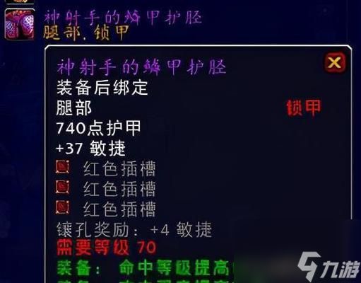 如何判断救助时机以够爽快（游戏队友救助技巧）