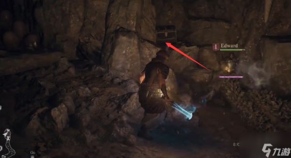 龙之信条2冰霜之刃及闪电之遗怎么获得