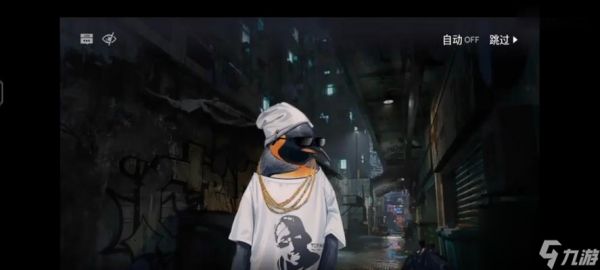 明日方舟生息演算食物食谱配方大揭秘