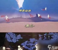 《光遇晨岛100%攻略》 体验惊喜世界