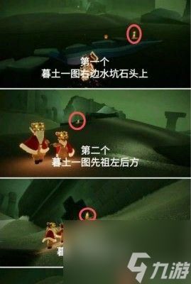 《光遇》远古战场中央冥想点位置剖析（探究冥想点的奥秘）