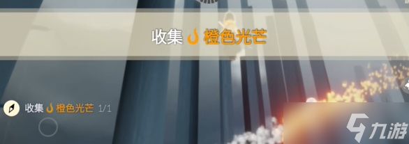 光遇4.15每日任务完成攻略2024