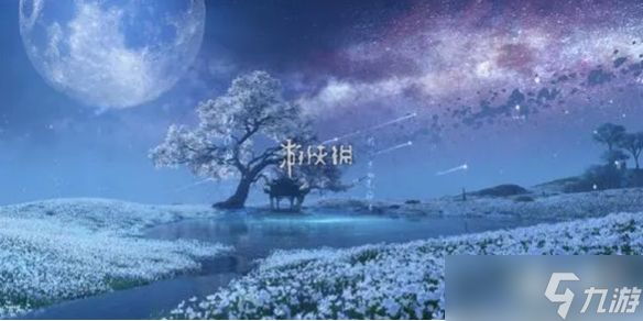 <a id='link_pop' class='keyword-tag' href='https://www.9game.cn/nishuihan1/'>逆水寒手游</a>降龙在手抽髓获得方法