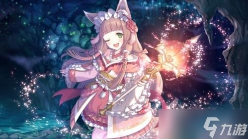 《公主连结》奶妈阵容推荐分享