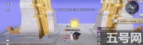 逆水寒手游降龙在抽髓解锁方法是什么 推荐