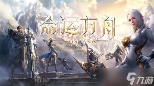 命运方舟赤红沙漠怎么玩 赤红沙漠玩法详细介绍