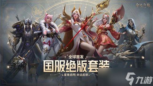 命运方舟赤红沙漠怎么玩 赤红沙漠玩法详细介绍