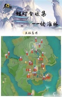 《射雕手游》快活林风华鲤灯20个在哪里介绍