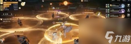 射雕手游土城关副本怎么打