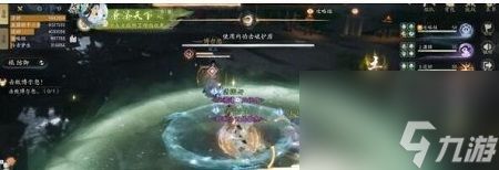 射雕手游土城关副本怎么打