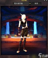 皮甲性感幻化wow 魔兽世界绿色皮甲套装幻化图片