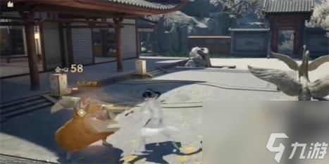 射雕黄帝内经获得方法