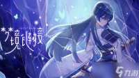 《命运神界 梦境链接》秘境压战斗力通关原理推荐