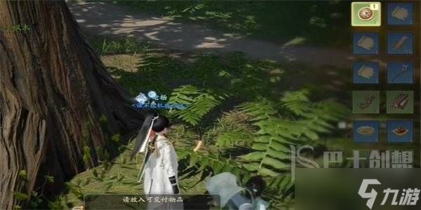 射雕金盏罗盘在哪里 金盏罗盘获取方法介绍