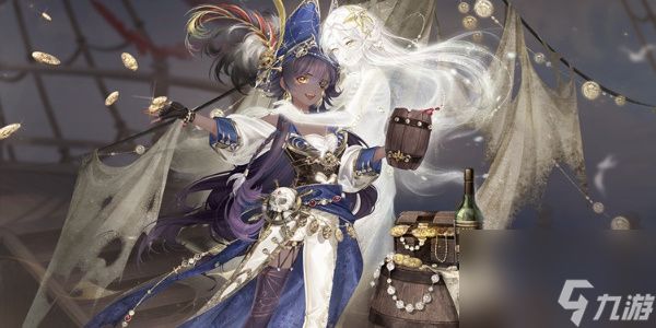 奇迹暖暖航海寻珍答题答案最新