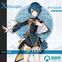 原神行秋值得培养吗-原神行秋强度解析攻略大全