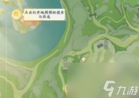 射雕绣球怎么获取