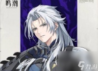 鸣潮卡卡罗怎么玩