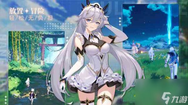 《龙与世界的尽头》测试时间介绍？龙与世界的尽头攻略推荐