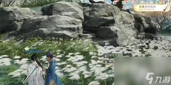 《射雕手游》勒部羝曲获取方法