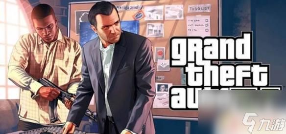 gta5不主线 gta5主线任务无法完成