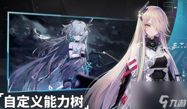 艾塔纪元普若晶获取方法介绍