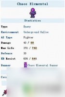 混沌边缘泰拉瑞亚 泰拉瑞亚混沌元素掉落